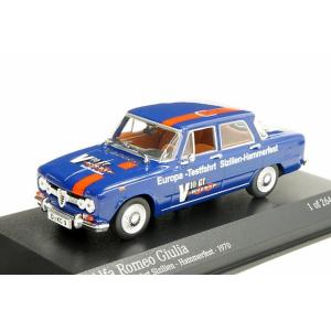 ミニチャンプス 1/43 アルファロメオ ジュリア Europa Testfahrt Sizilie...