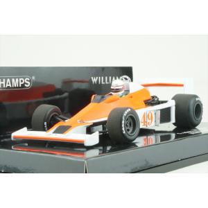 テクノモデル 1/18 ロータス87 #12 ラスベガスGP1981 Nマンセル トップマルケス 1/43 ロータス 88B No.12 1981 F1 N.マンセル 完成品
