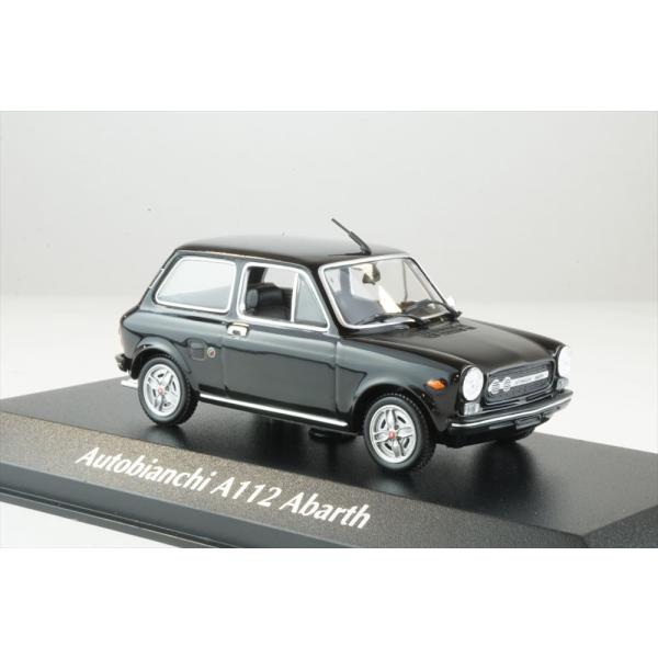 【6月予約】マキシチャンプス 1/43 アウトビアンキ A112 アバルト 1974 ブラック 完成...