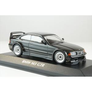 ディーラー別注 1/43 BMW ヴィジョンネクスト100 ブロンズ