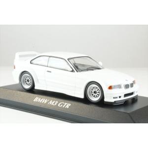 ディーラー別注 1/43 BMW ヴィジョンネクスト100 ブロンズ/オレンジ