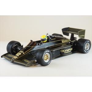 ixo IXO 1/18 プレミアムX ロータス ルノー F1 97T 1985 #12