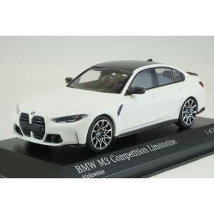 プラレール プラレールチャギントン CS-12 キャリー : トイ