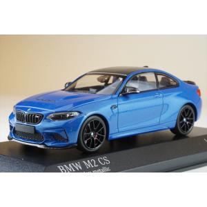 ミニチャンプス 1/43 BMW M2 CS 2020 ブルー/ブラックホイール 完成品ミニカー 410021026｜posthobbyminicarshop
