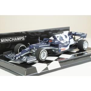 スパーク 1/43 レッドブル RB21 No.1 2025 F1 日本GP ウィナー M