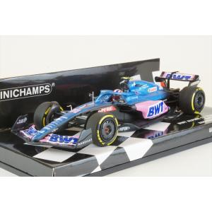 ミニチャンプス 1/43 マクラーレン MCL36 No.3 2022 F1 シンガポールGP