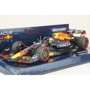 ミニチャンプス 1/43 マクラーレン MCL36 No.3 2022 F1 シンガポールGP