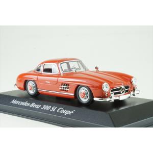 オールモストリアル 1/43 メルセデス AMG GT-R ブラック/レッド 完成品