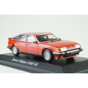 ポンティアックコレクション 1/43 ポンティアック デラックス シックス