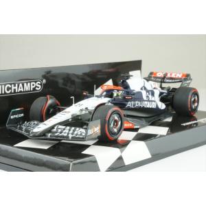 スパーク 1/43 Studie BMW M4 No.7 チーム x CSL 2022 GT300 スーパー