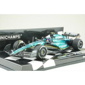 ミニチャンプス 1/43 アストンマーティン アラムコ コグニザント ミニチャンプス 1/43 アストンマーティン アラムコ コグニザント