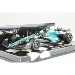 ミニチャンプス 1/43 メルセデス-AMG ペトロナス F1 W15 E #44 ルイス