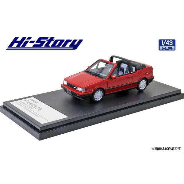 ハイストーリー 1/43 マツダ ファミリア カブリオレ 1986 ピュアレッド 完成品ミニカー H...