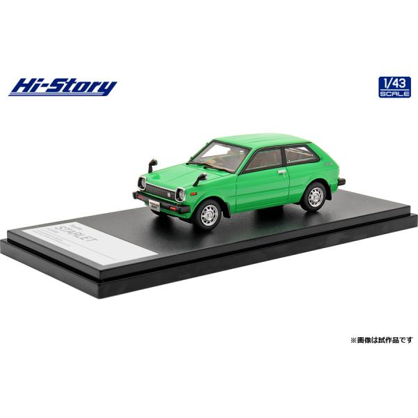 ハイストーリー 1/43 トヨタ スターレット 1978 グリーン 完成品ミニカー HS387GR