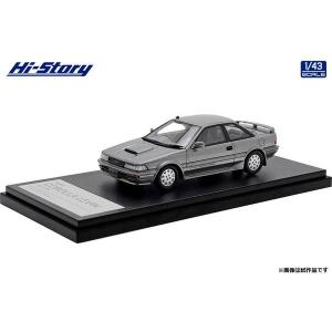 ハイストーリー 1/43 トヨタ カローラレビン GT-Z 1987 スーパー