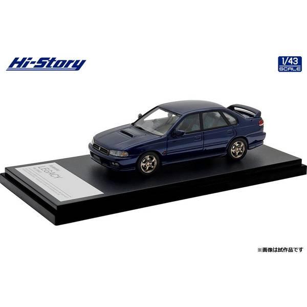 ハイストーリー 1/43 スバル レガシィRS 1997 ロイヤルブルーマイカ 完成品ミニカー HS...