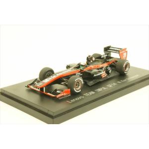 エブロ 1/43 レノボ チーム・インパル SF14 2014 スーパーフォーミュラ No.20 N...