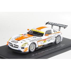 エブロ 1/43 レイブリック NSX 1997 JGTC テストカー ブラック 完成品