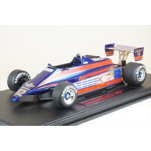 スパーク 1/43 ブラバム BT56 No.8 1987 F1 ベルギーGP 3位 A-de