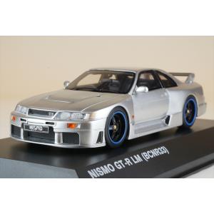 京商/1:43ランボルギーニ ヴェネーノ 白 ミニカー 京商 1/43 ランボルギーニ ヴェネーノ ホワイト 完成品ミニカー