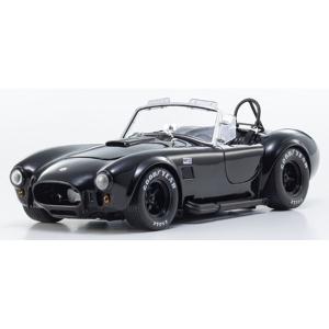 京商 1/43 ランボルギーニ ヴェネーノ ホワイト 完成品ミニカー