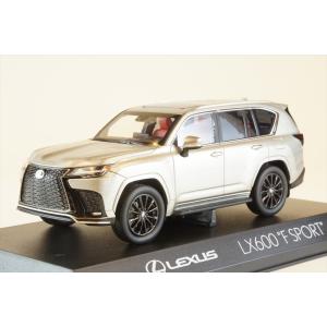 京商製　1/43 ミニカー　レクサスIS500 3点セット 京商 1/43 レクサス IS500 F SPORT PERFORMANCE Climax Edition