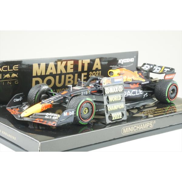 ミニチャンプス 1/43 RB18 No.1 オラクル レッドブル 2022 F1 日本GP ウィナ...