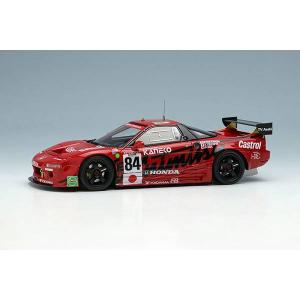 ヴィジョン 1/43 ホンダ NSX GT2 No.84 チーム国光 1995 ル・マン24時間 クラスウィナー 土屋圭市/飯田章/高橋国光 完成品ミニカー VM281
