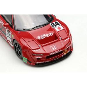 ヴィジョン 1/43 ホンダ NSX GT2 ...の詳細画像2