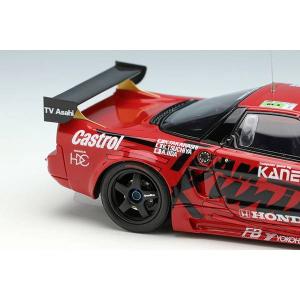 ヴィジョン 1/43 ホンダ NSX GT2 ...の詳細画像4