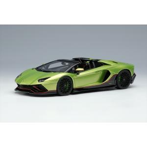 ルックスマート1/43ランボルギーニアヴェンタドールS イエロー Amazon | ルックスマート 1/43 ランボルギーニアヴェンタドール