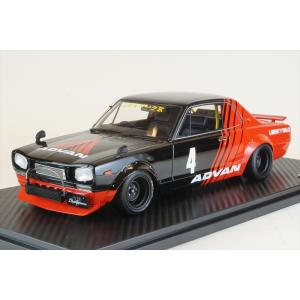 CARNEL 1/43 スバル WRX STI Type RA-R VAB 2018 クリスタルホワイト