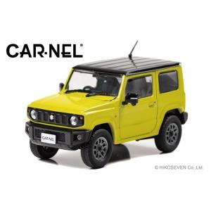 CARNEL 1/43 スズキ ジムニー シエラ JC JB74W 2018 シフォン