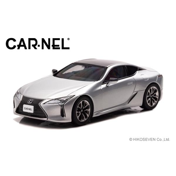 CARNEL 1/43 レクサス LC500 URZ100 2017 ソニックシルバー 完成品ミニカ...