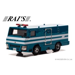 レイズ　フーガ　パトカー　要人警護車両1/43 インフィニティエンブレムの日産フーガ要人警護車両が 1/43