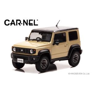 CAR-NEL 1/43 スズキ ジムニー シエラ JC (JB74W) 2018 シフォン