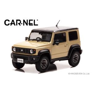 CARNEL 1/43 スズキ ジムニー シエラ JC JB74W 2018 シフォンアイボリーメタリック/ブラックルーフ 完成品ミニカー CN431810｜posthobbyminicarshop