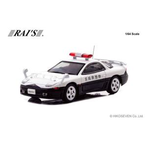 レイズ 1/43 いすゞ エルガミオ 2023 警視庁警備部機動隊大型人員輸送