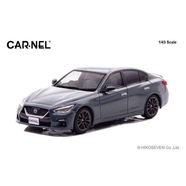 CARNEL 1/43 ニッサン スカイライン 400R "Carbon Exterior Pack...