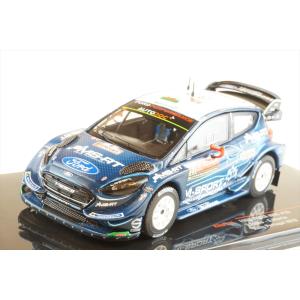 イクソ 1/43 トヨタ GRヤリス ラリー2 No.44 2024 WRC ラリー