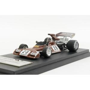 シュコー 1/18 ゴードン・マレー・オートモーティブ T.50s ニキ