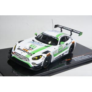 スパーク 1/43 Red Bull MOTUL MUGEN NSX-GT No.16 TEAM 2020 GT500
