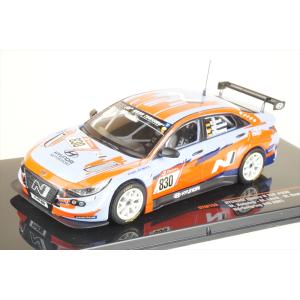 イクソ 1/43 トヨタ GRヤリス ラリー2 No.44 2024 WRC ラリー