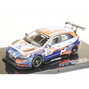 イクソ 1/43 トヨタ GRヤリス ラリー2 No.44 2024 WRC ラリー
