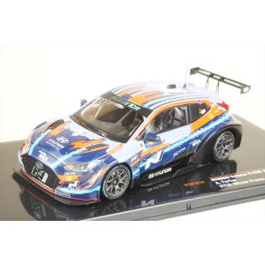 イクソ 1/43 トヨタ GRヤリス ラリー2 No.44 2024 WRC ラリー