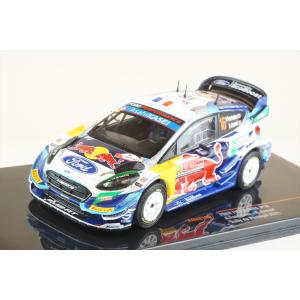 イクソ 1/43 トヨタ GRヤリス ラリー2 No.44 2024 WRC ラリー
