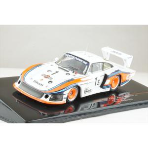 イクソ 1/18 トヨタ セリカ 2000GT (RA21) 1977 RAC ラリー #14 P-I