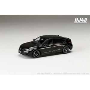 ホビージャパン　HJ43 ホンダ　フリード　1/43 フィヨルドミストパール Amazon.co.jp: ホビージャパン 1/43 フリード フィヨルドミスト