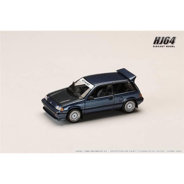 ホビージャパン 1/64 ホンダ シビック AT LATE VERSION/JDM Street R...