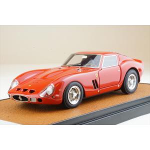 BBR 1/43 フェラーリ SF90 スパイダー メタリックブルー 完成品
